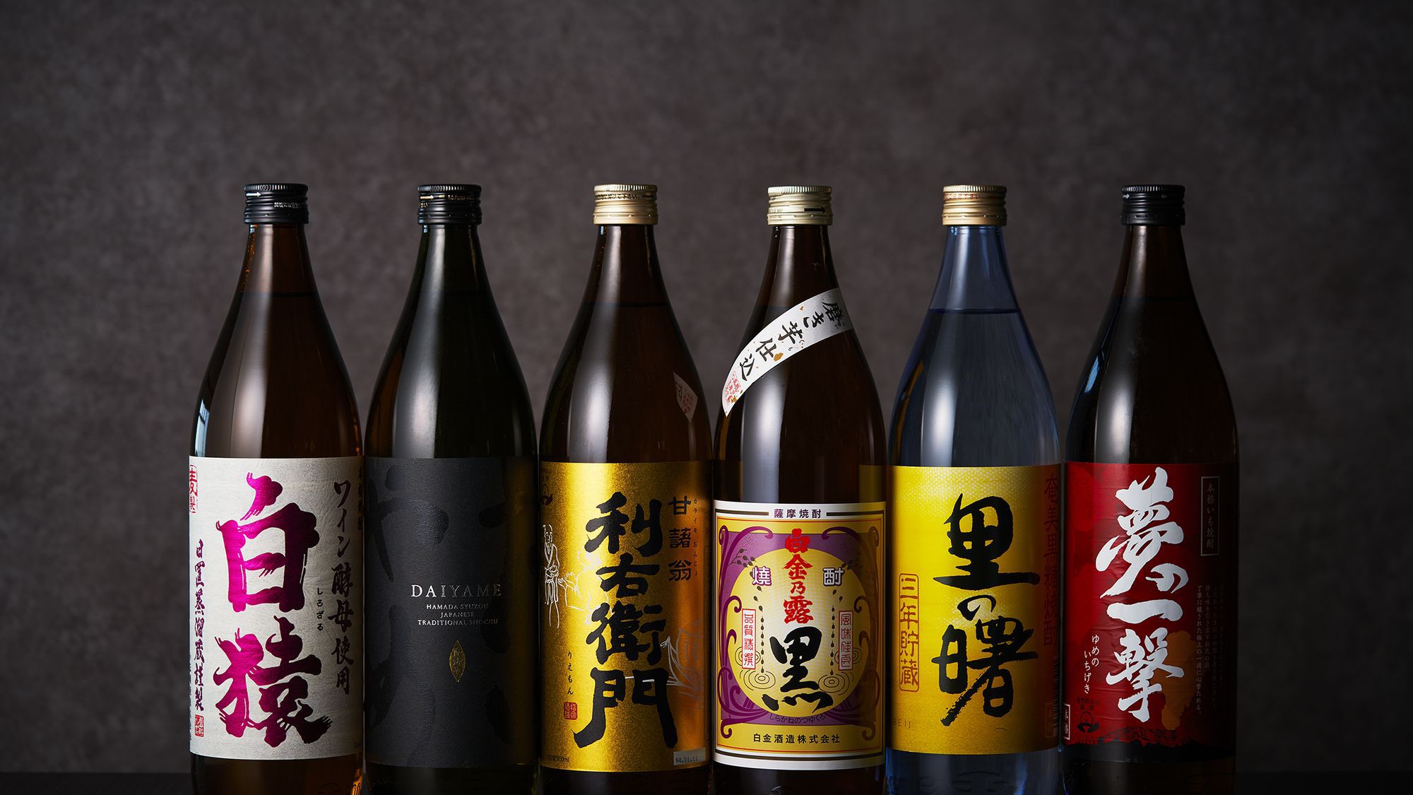 【３大特典付】＜季節のフルーツ狩り+ボードゲームレンタル+焼酎飲み放題＞人気のビュッフェ2食付プラン