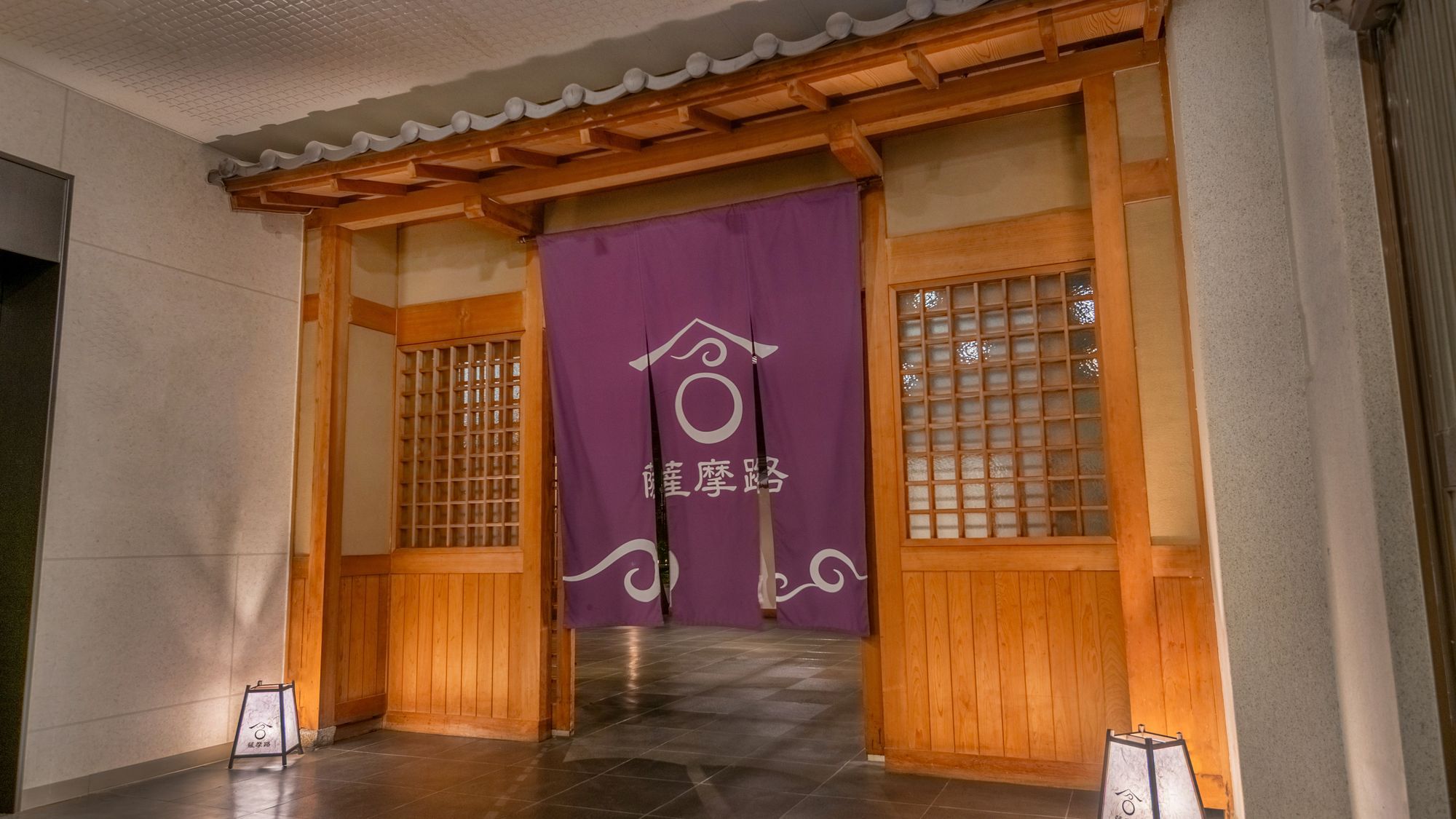 ミヤマキリシマ咲き誇る天孫降臨の地、高千穂峰をゆく◇深山会席◇涼夏霧島美食旅♪＜2食付プラン＞