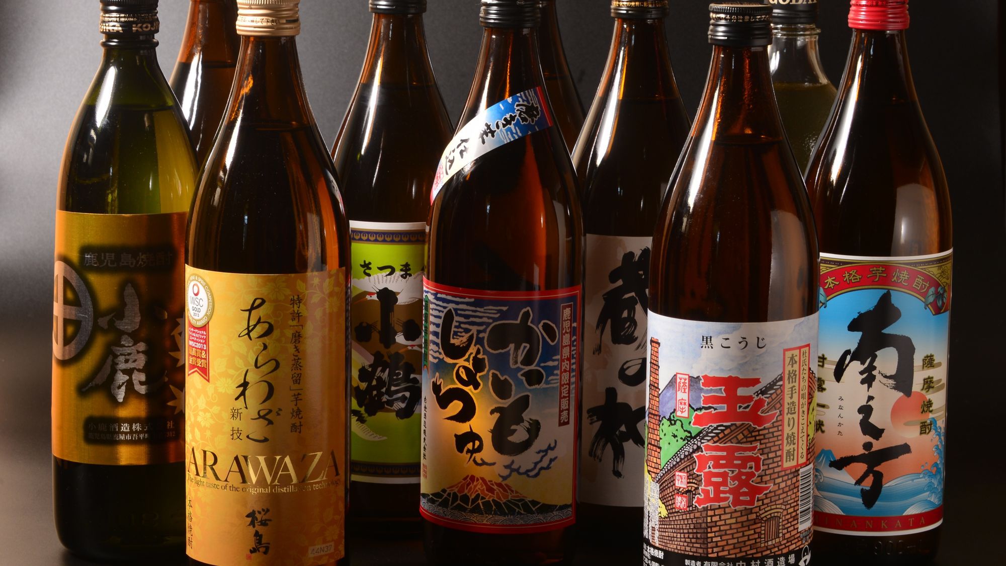 ミヤマキリシマ咲き誇る天孫降臨の地、高千穂峰をゆく◇深山会席◇涼夏霧島美食旅♪＜2食付プラン＞