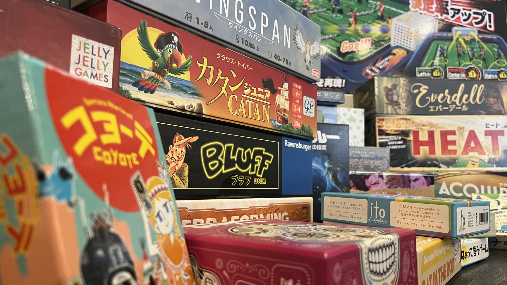 ボードゲームレンタル