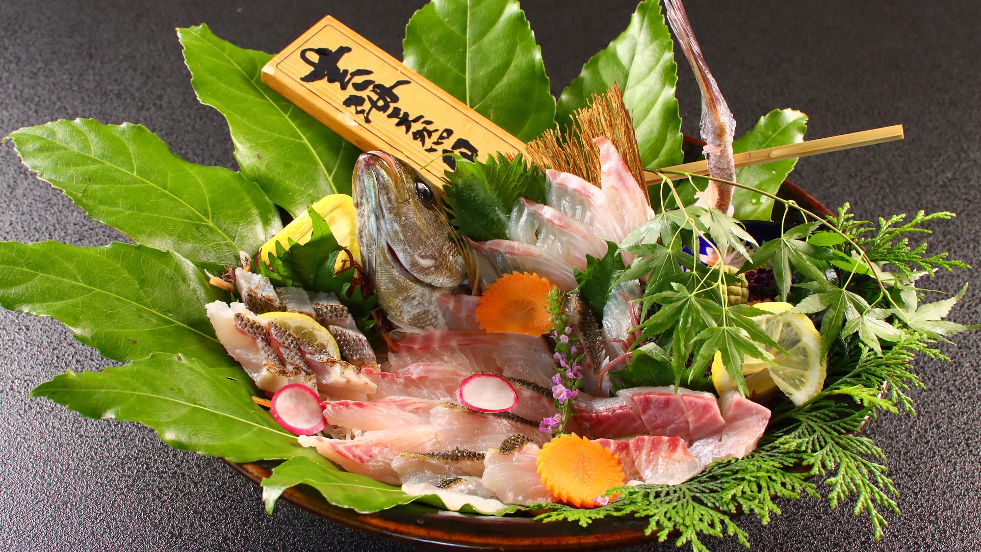 【別注】いさきのお造り