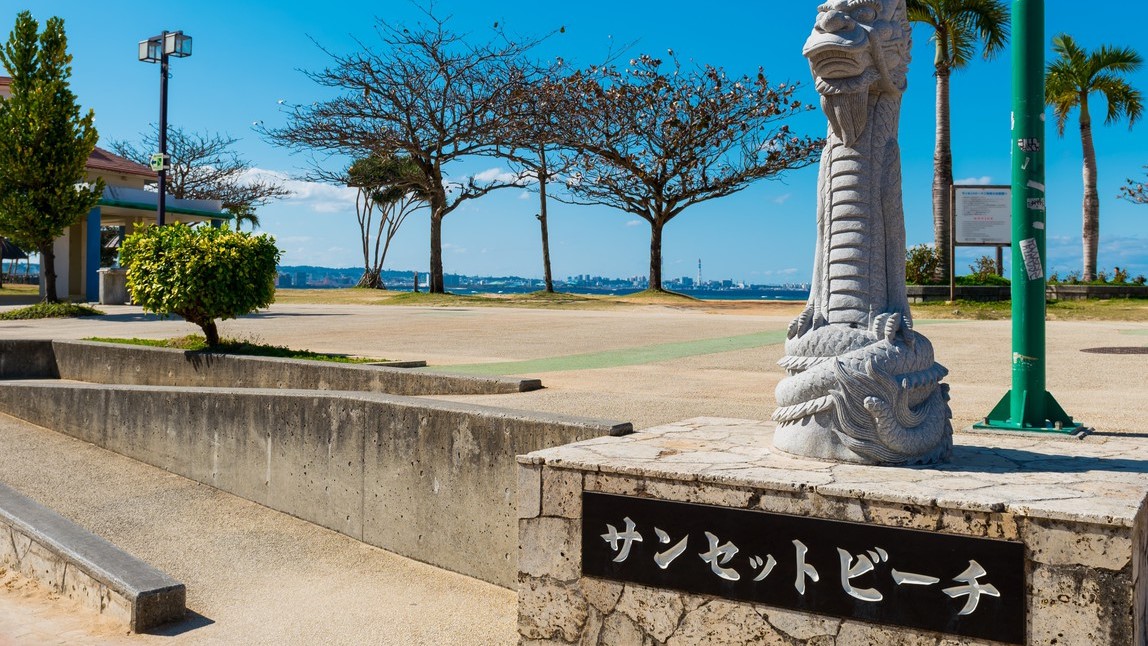 サンセットビーチ