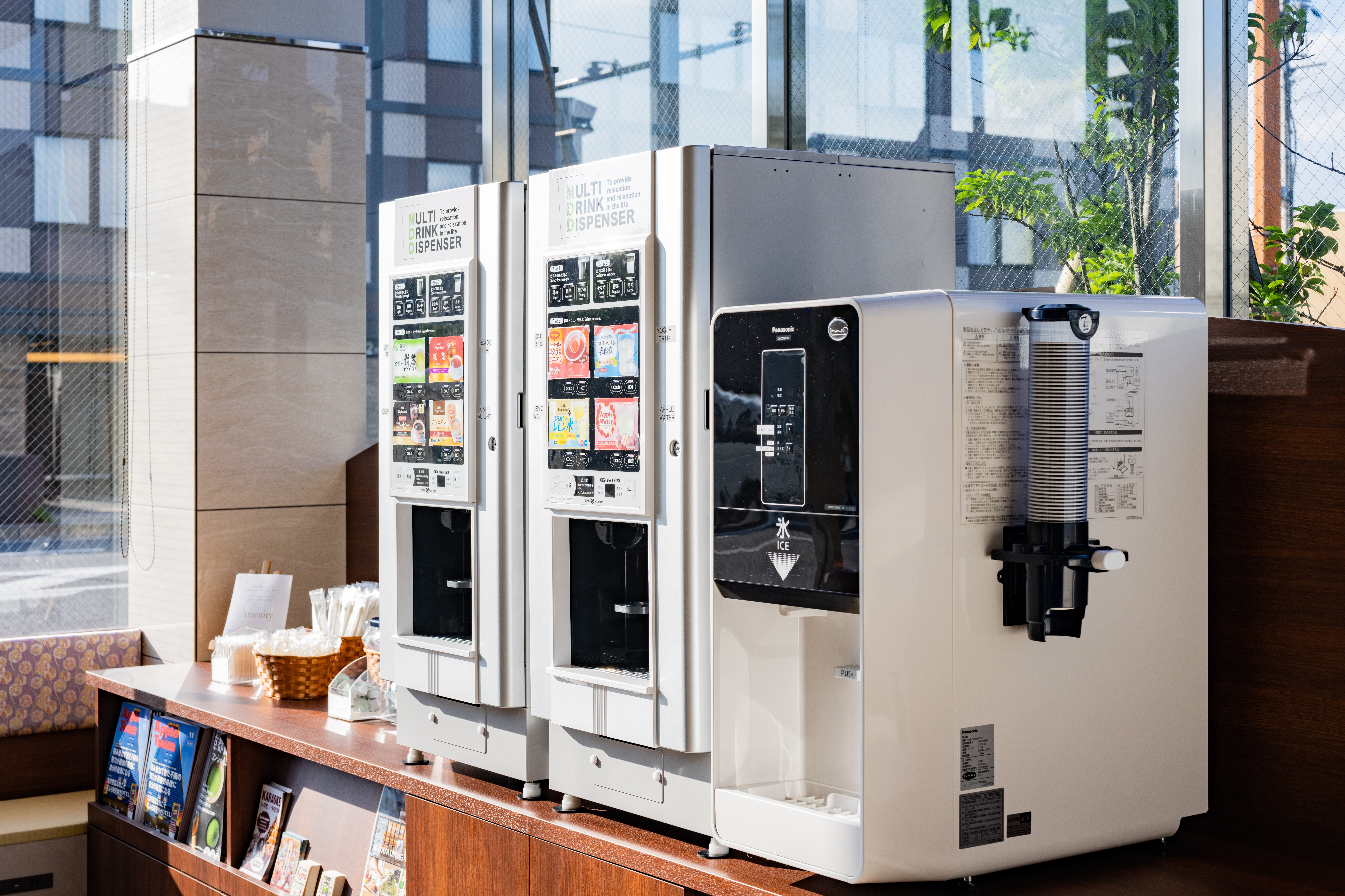 24時間ドリンク無料