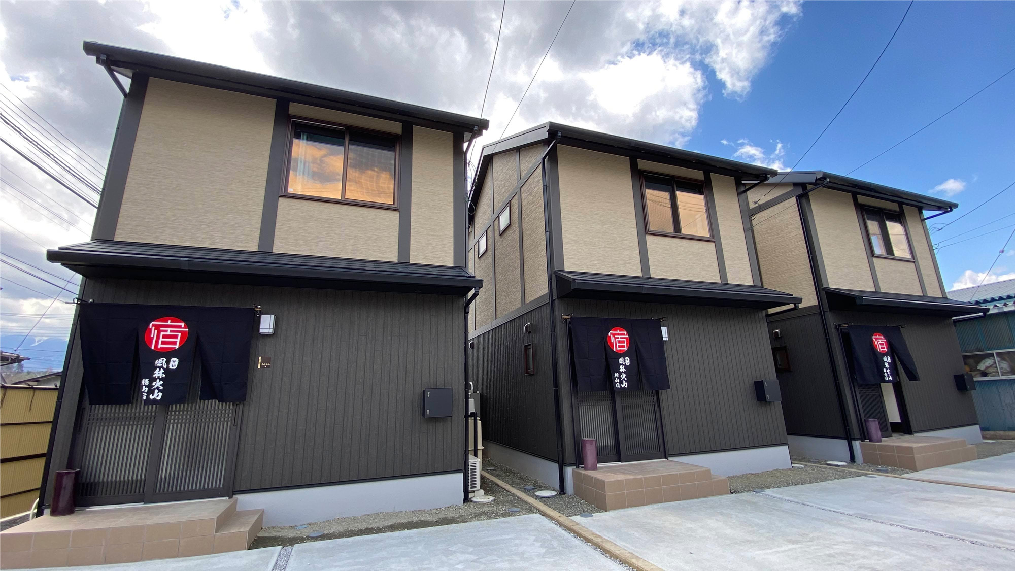 風林火山 勝山宿 宿泊予約 楽天トラベル