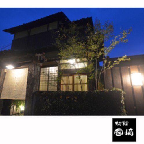 離れやまぼうし 昭和16年築の古民家をリフォーム