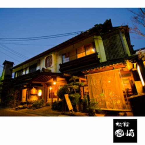 客室9室のちいさな大人の隠れ宿「旅館國崎」