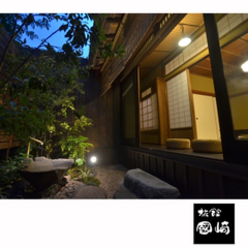 離れやまぼうし 古民家を1棟貸切