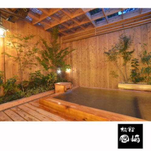 離れやまぼうし 建物には2つのお風呂があります