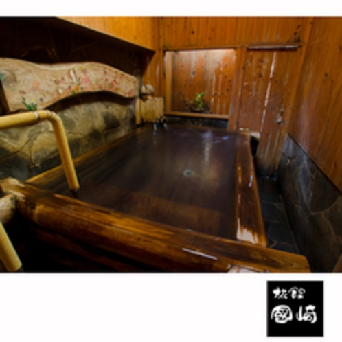 貸切お風呂「ひのきの湯」