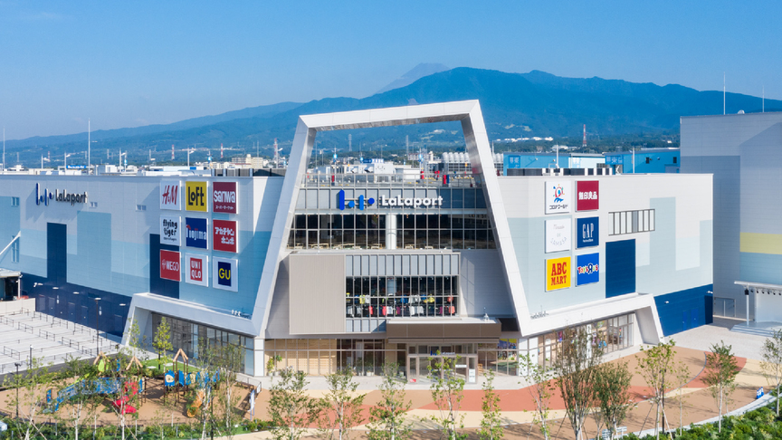 【毎日3部屋限定】ホテル×ららぽーと沼津のコラボ！2，000円分お買い物券付き