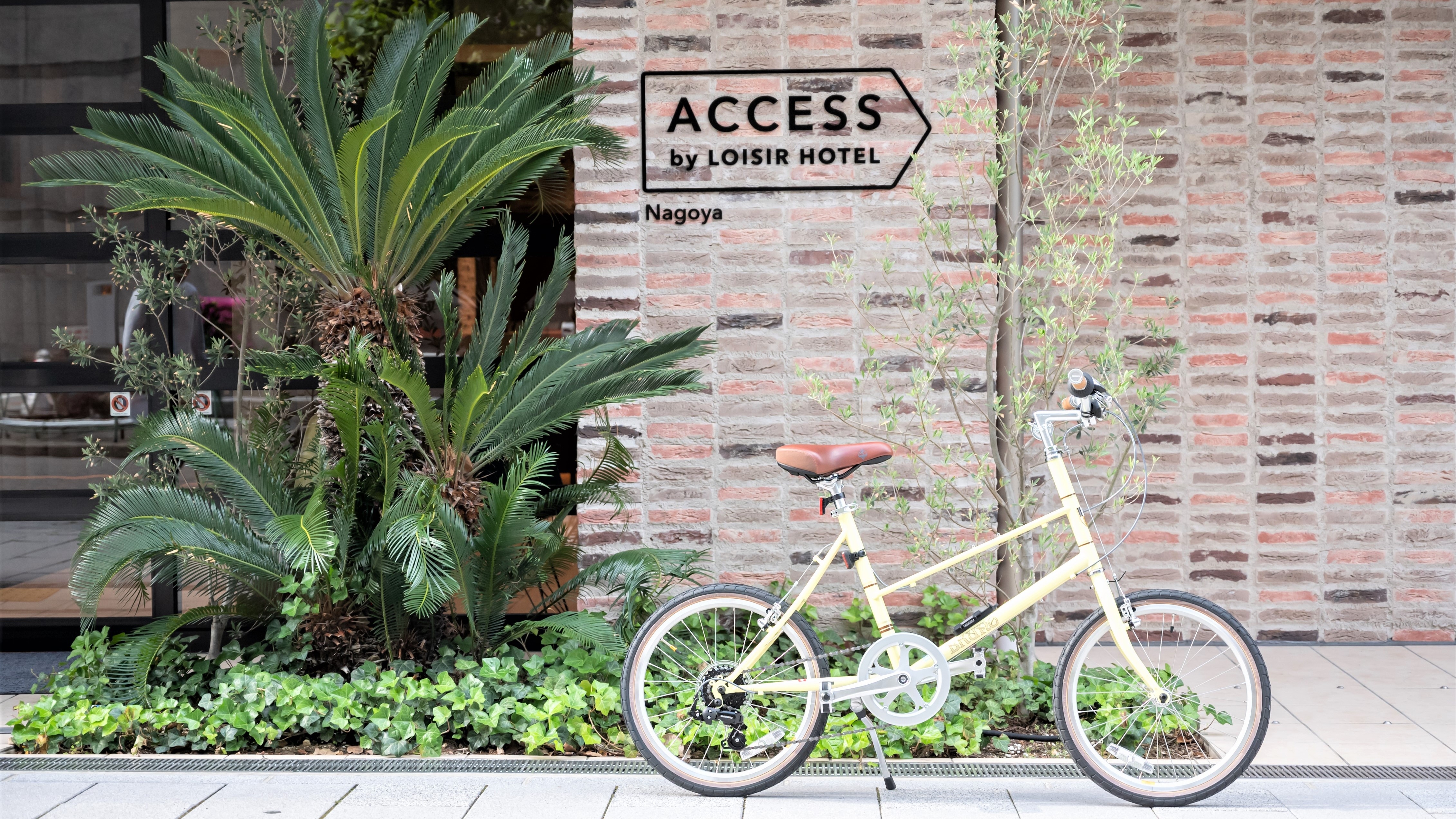 楽天トラベル 新栄町駅 周辺のホテル 旅館 楽天トラベル 新栄町駅 周辺のホテル 旅館