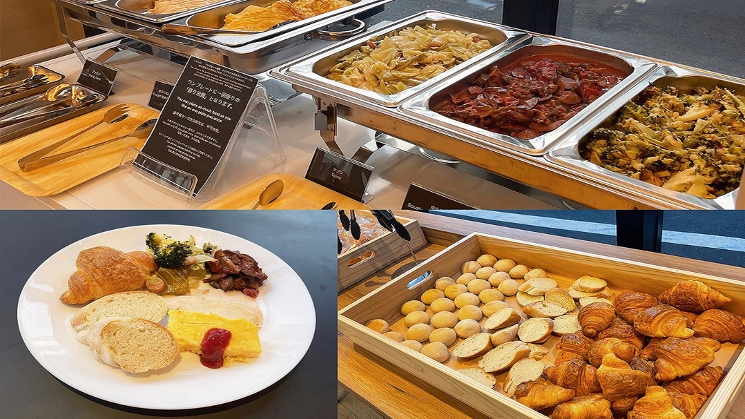 ショートステイだからお得！朝食付きプラン（19：00チェックイン/10：00チェックアウト）