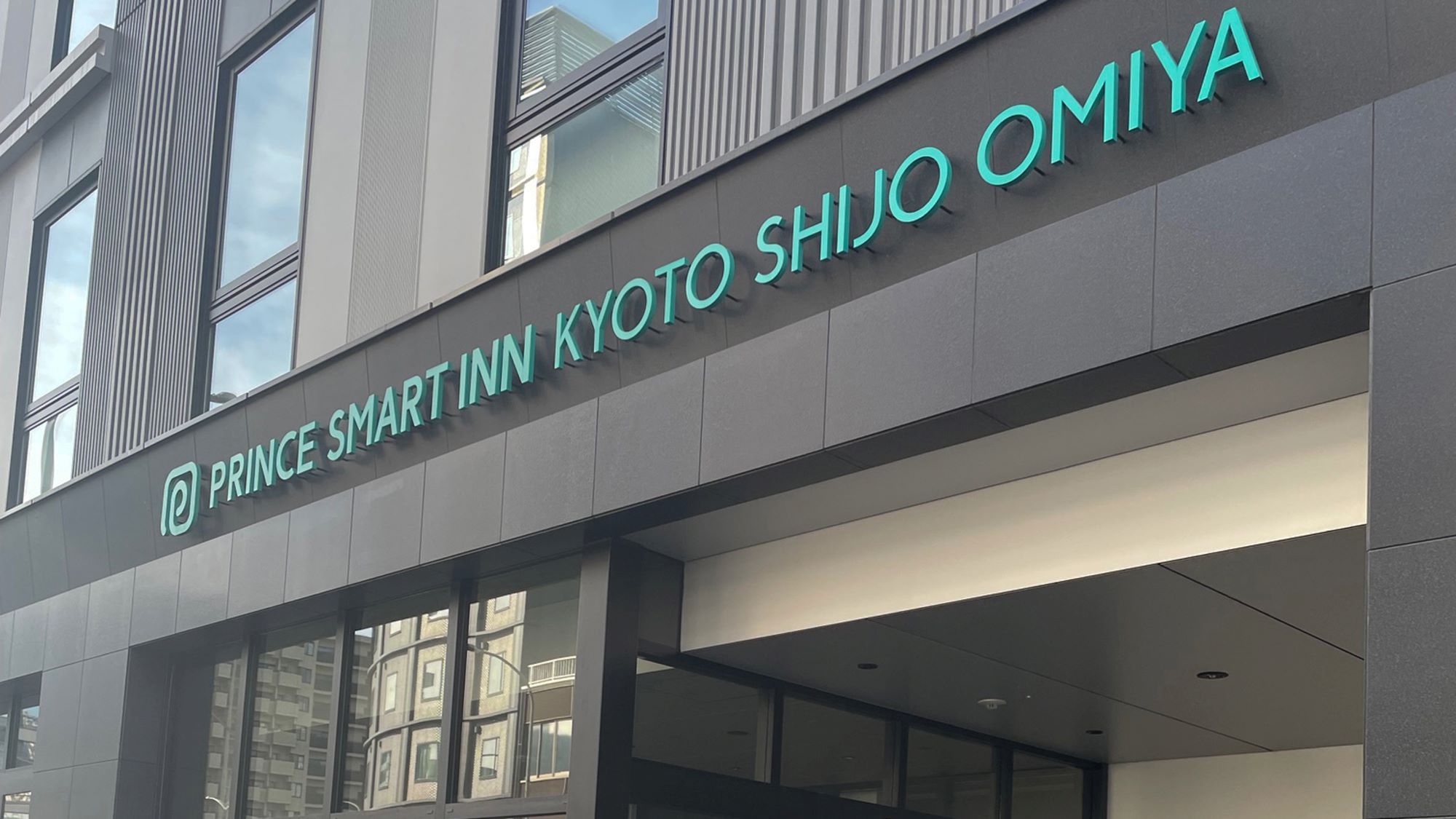 京都八百一本館レストラン　セイボリー野菜づくしの夕食付プラン（軽朝食付き） 