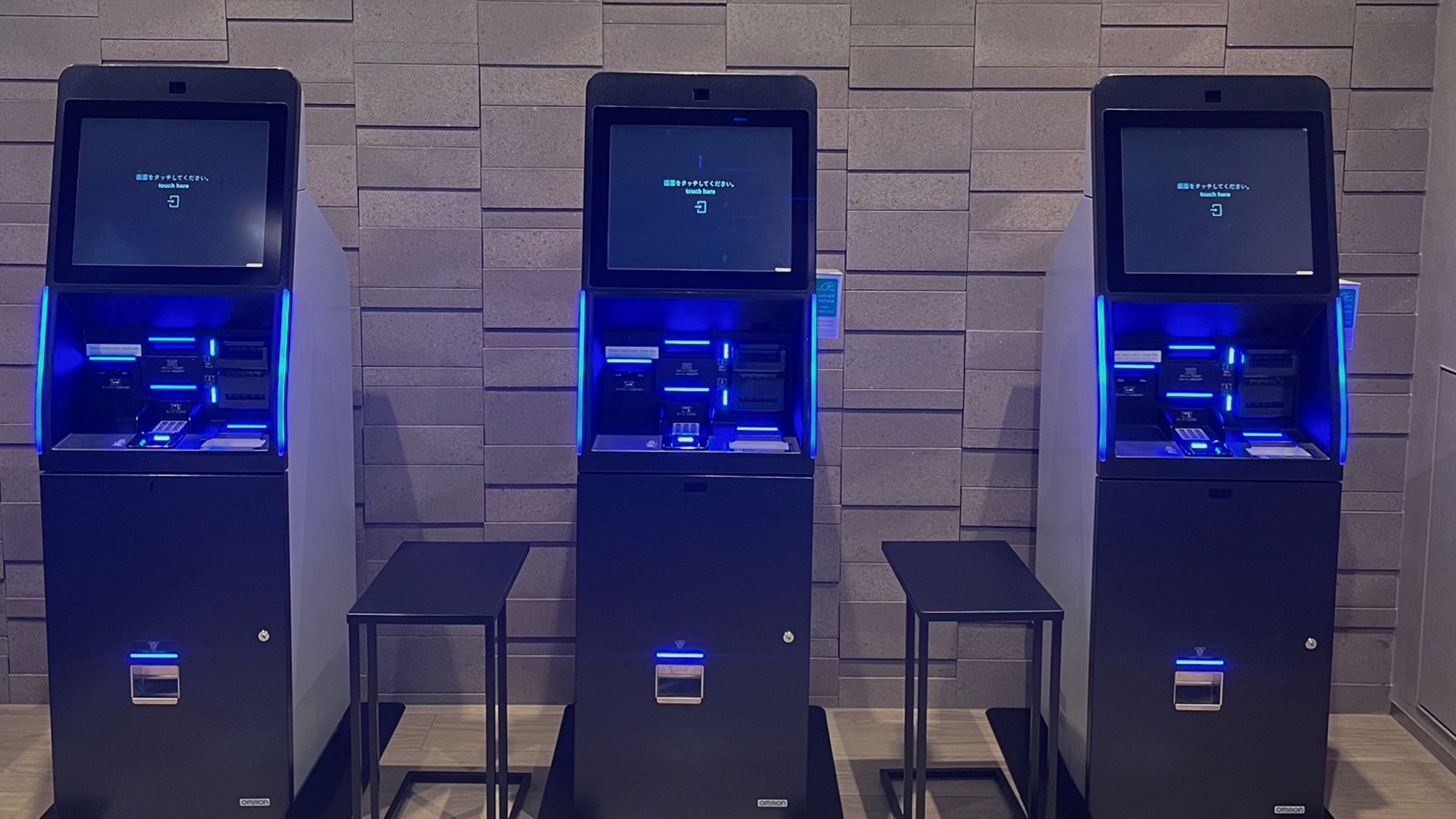自動チェックイン機