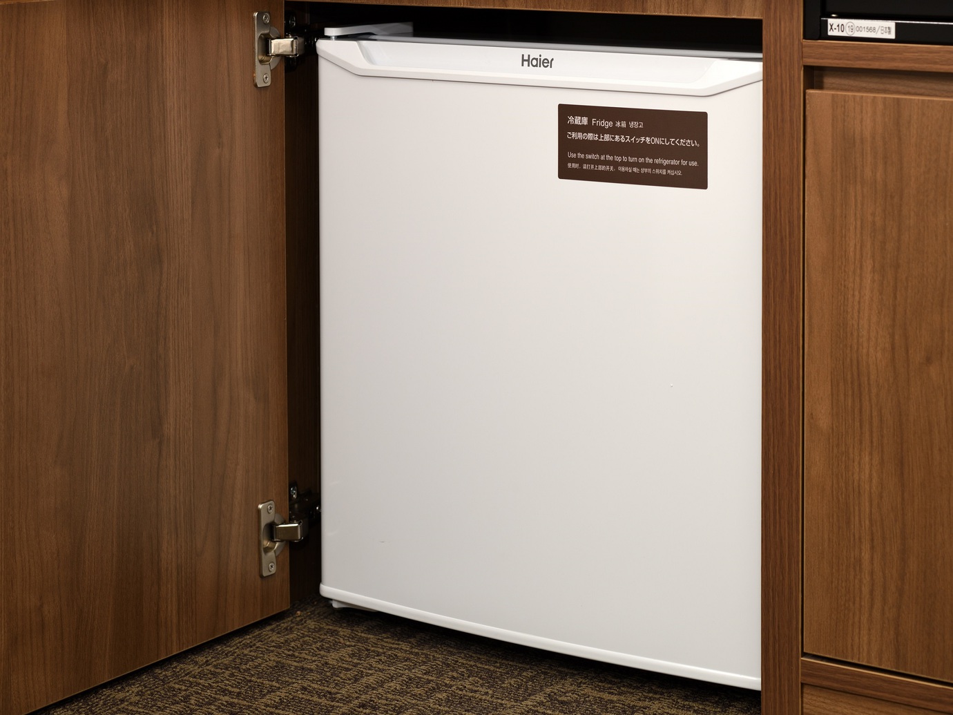 ■冷蔵庫 イメージ