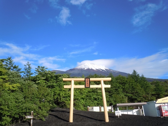 ■富士山御殿場口(写真提供＊御殿場市産業スポーツ部観光交流課)