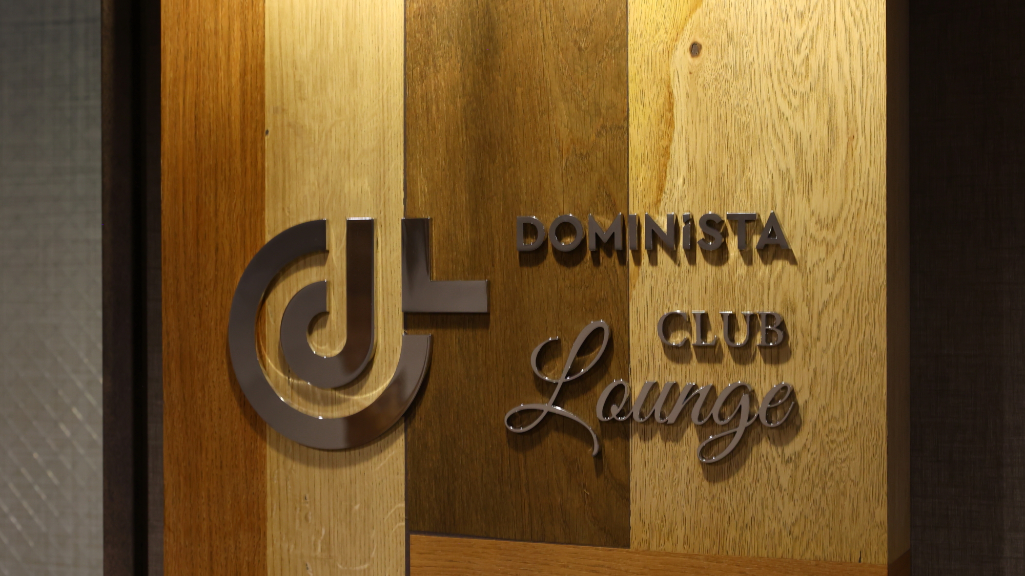 ■ラウンジ看板≪DOMINiSTA CLUB Launge≫