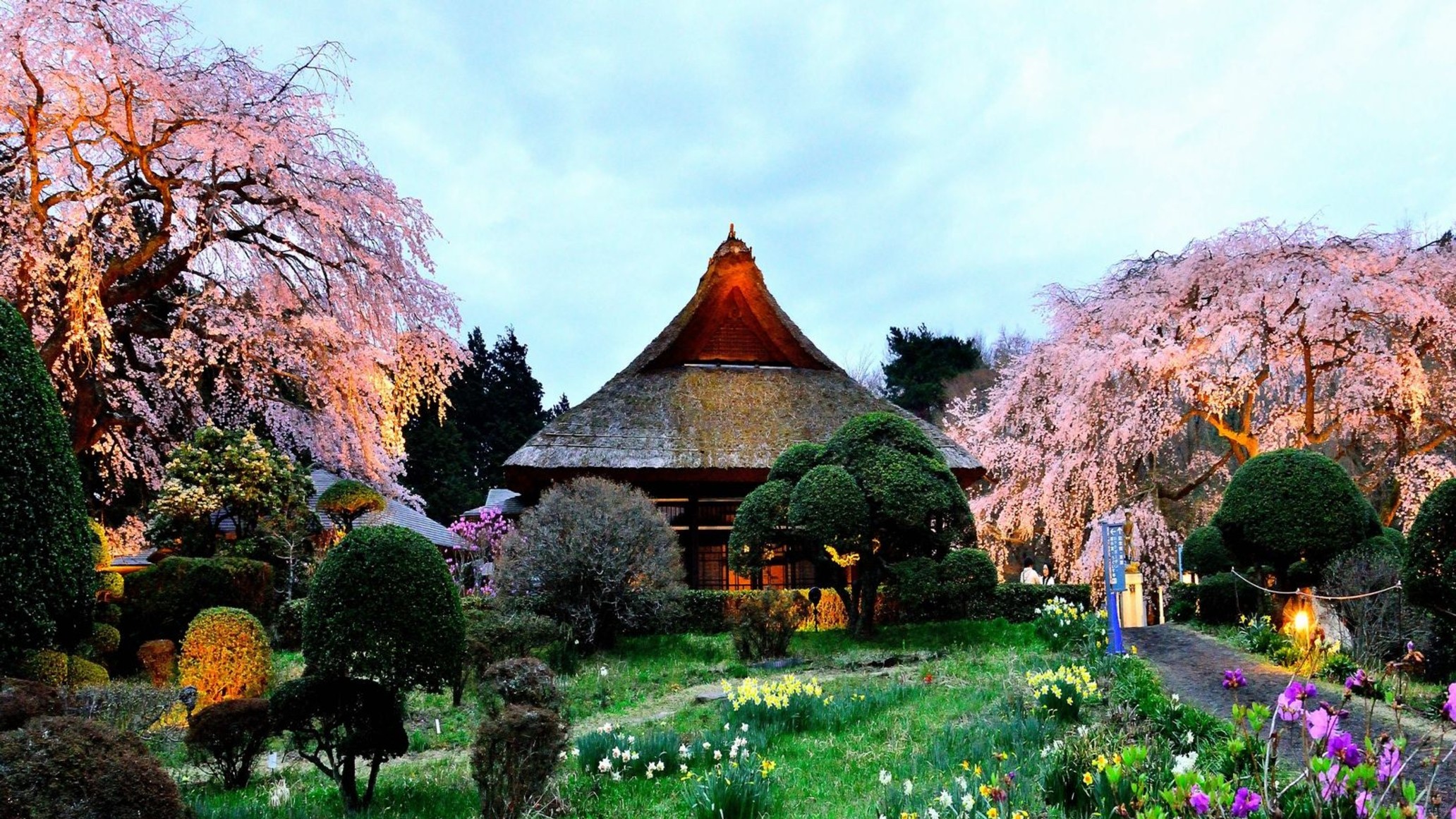 ■秩父宮記念公園(写真提供＊御殿場市産業スポーツ部観光交流課)