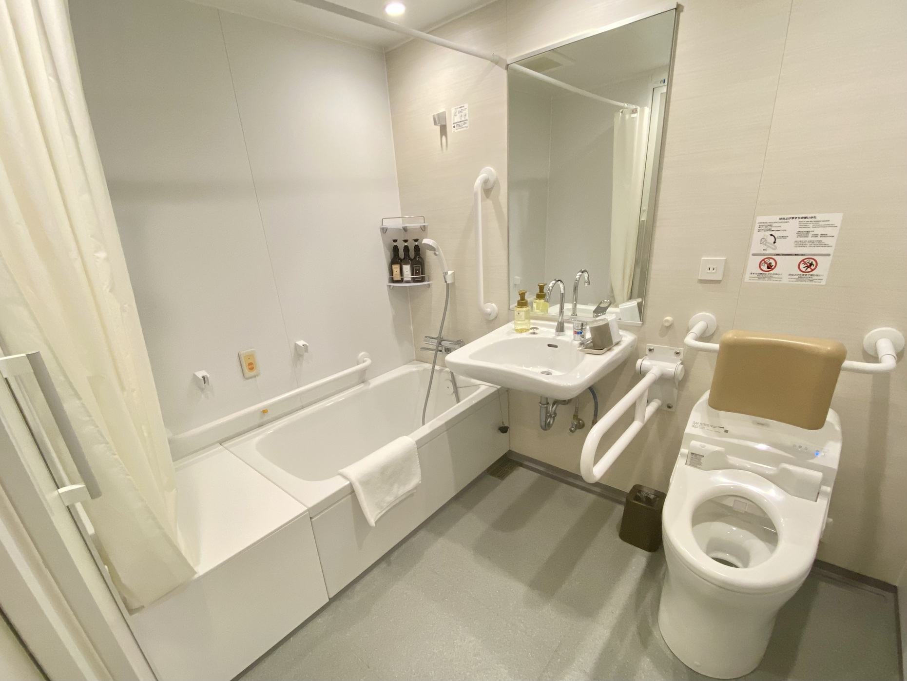お得に泊まれる？！訳ありお部屋おまかせプラン!＜食事なし＞