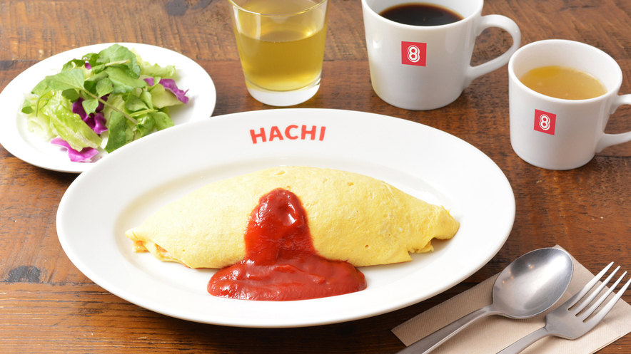 「MAGO HACHI」の変なホテルオリジナル朝食セット／オムライス朝食（サラダ・スープ・ドリンク付