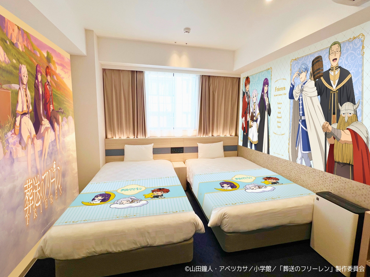  【TVアニメ「葬送のフリーレン」コラボルーム】＜朝食付き＞