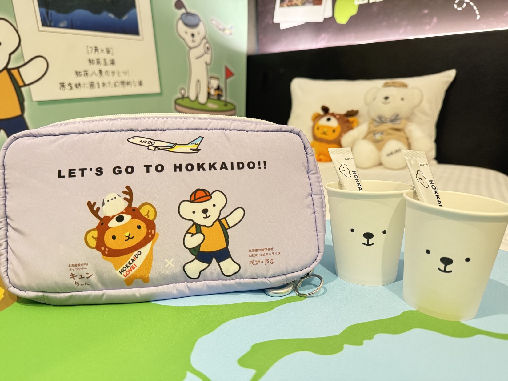 AIRDO・キュンちゃんコラボルーム！オリジナル旅行ポーチ付き 〈朝食付き〉