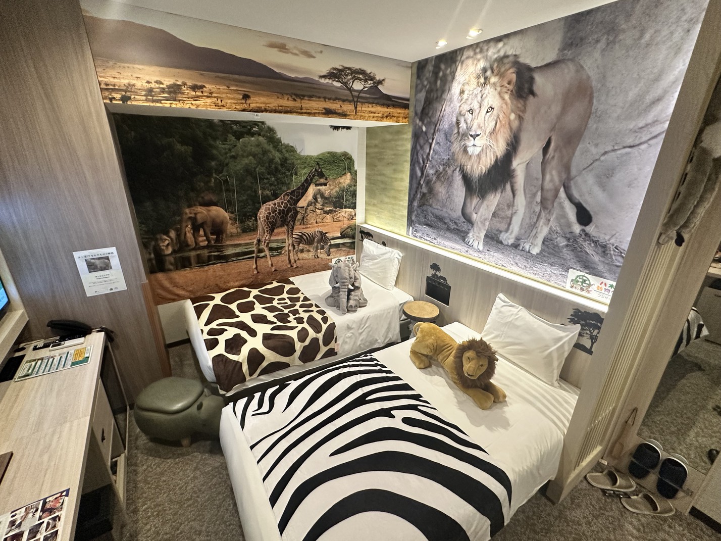 アニマルルーム