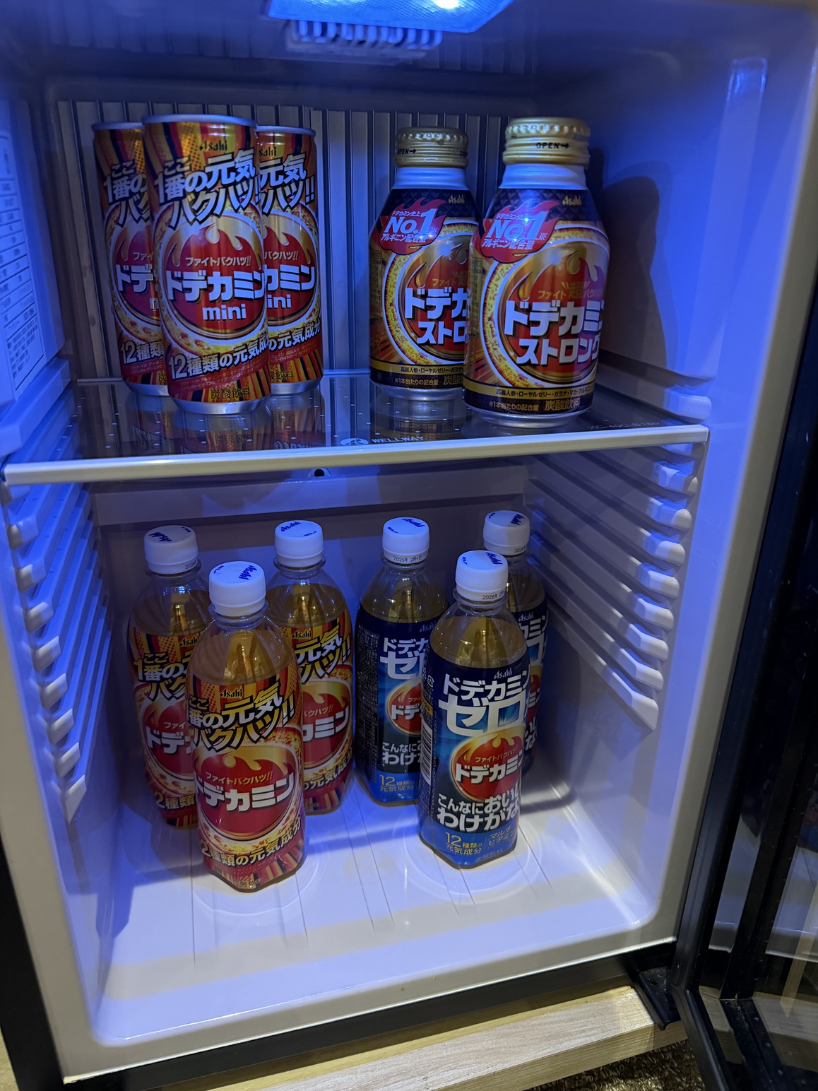 ドデカミン②