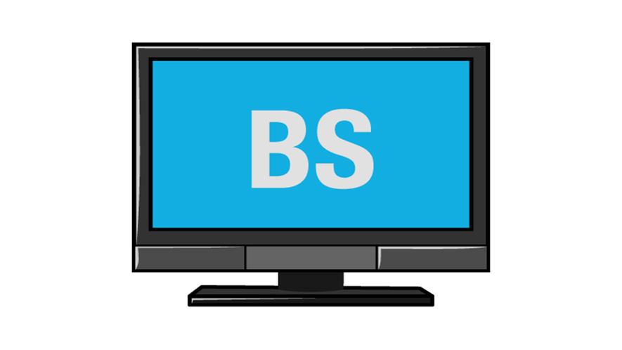 客室TVのBS放送開始、チャンネル数が増えました