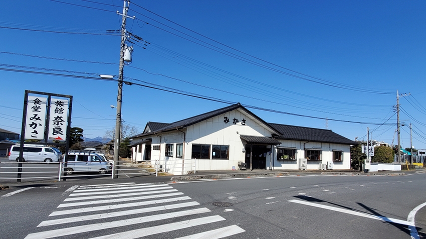 【土浦花火大会 11/7限定】【朝食付き】駐車場無料☆日替わり和朝食で今日も元気いっぱいに！