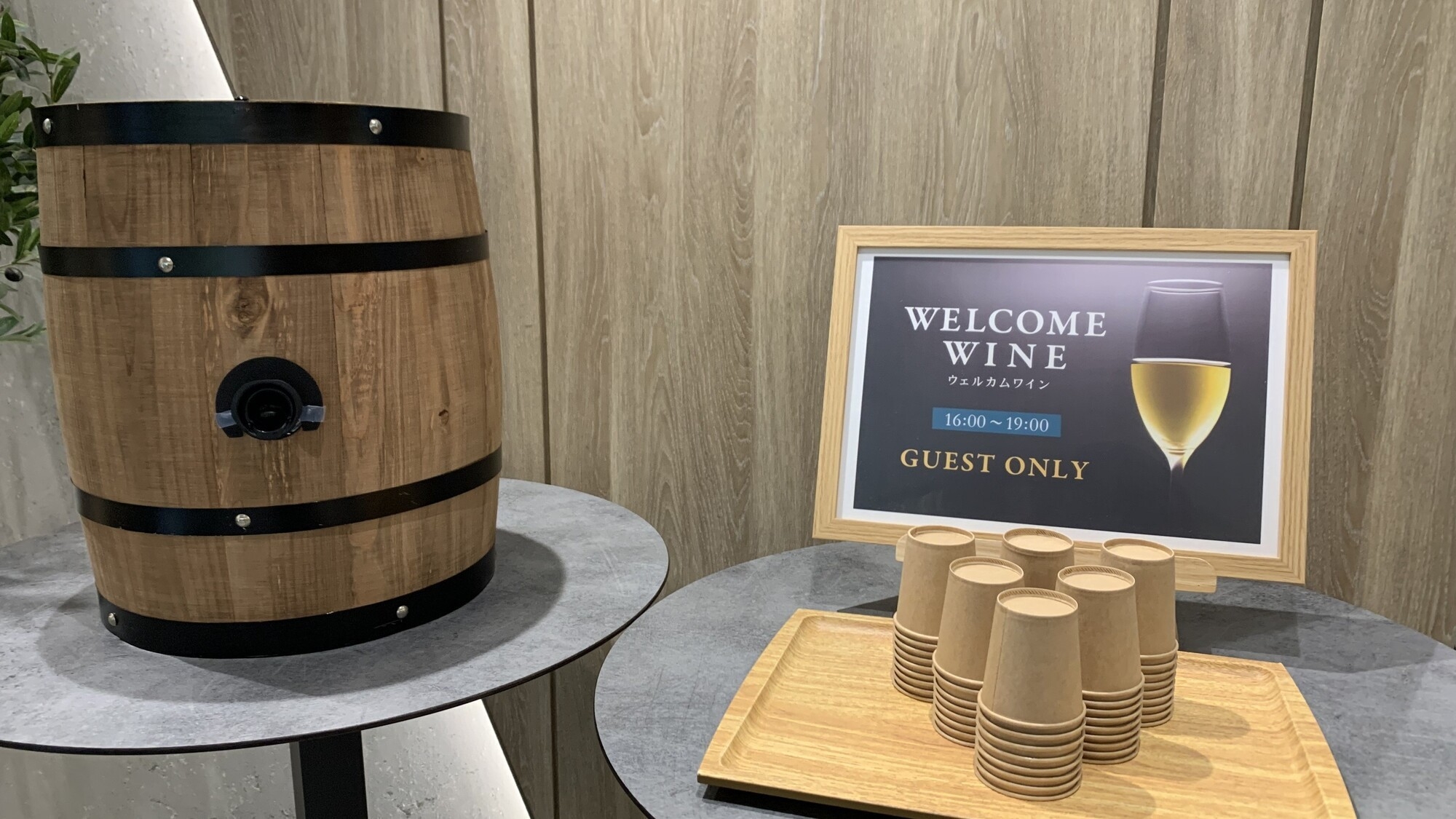 【さき楽60】60日前までのご予約がお得☆天神駅西1番出口から徒歩1分（お部屋のみ）