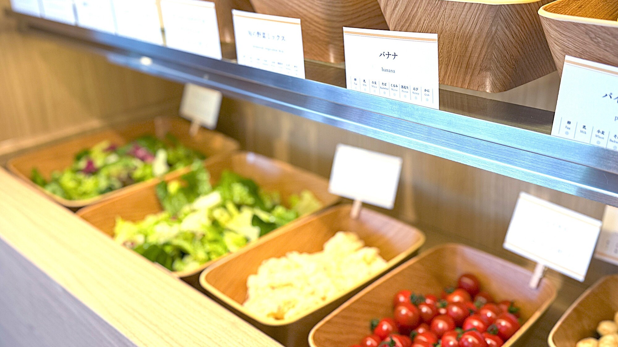 ◇朝食ブッフェ・イメージ