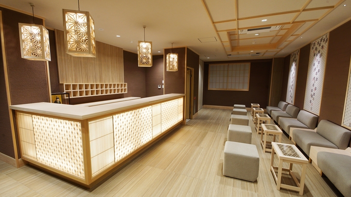 【※秋の感謝セール※】彩り豊かな京料理と湯の花温泉を堪能＜期間限定特別価格で販売中＞
