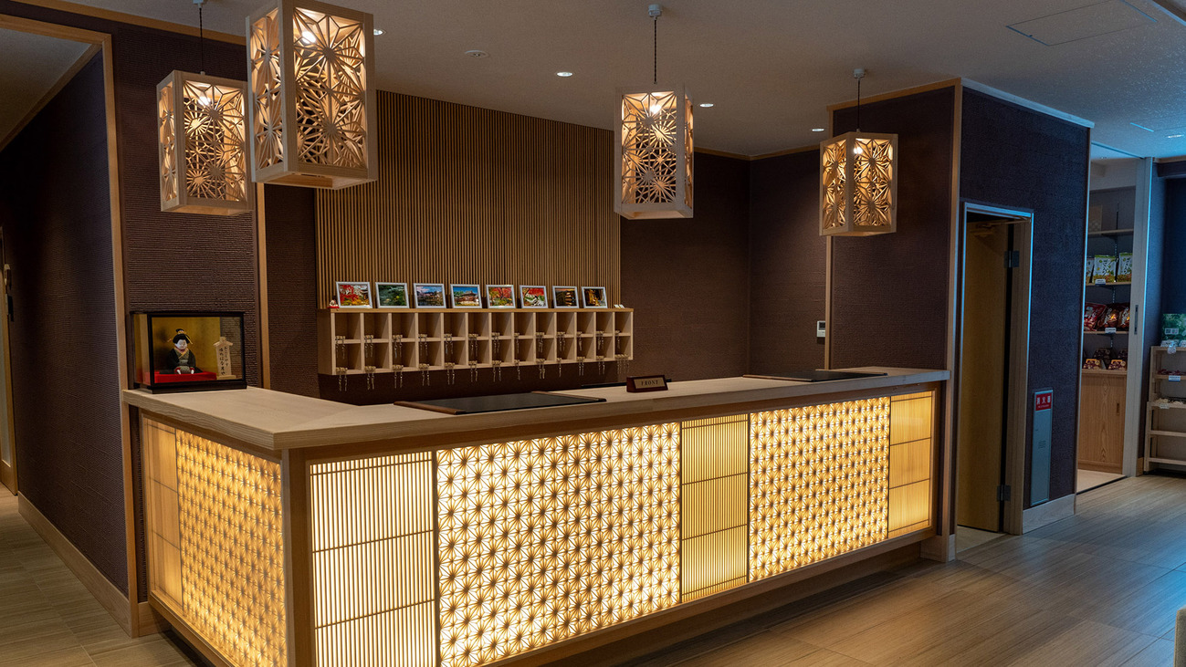 【さき楽60】早期予約限定！60日以上先の予約で京料理がお得に楽しめる《展望貸切露天風呂付》