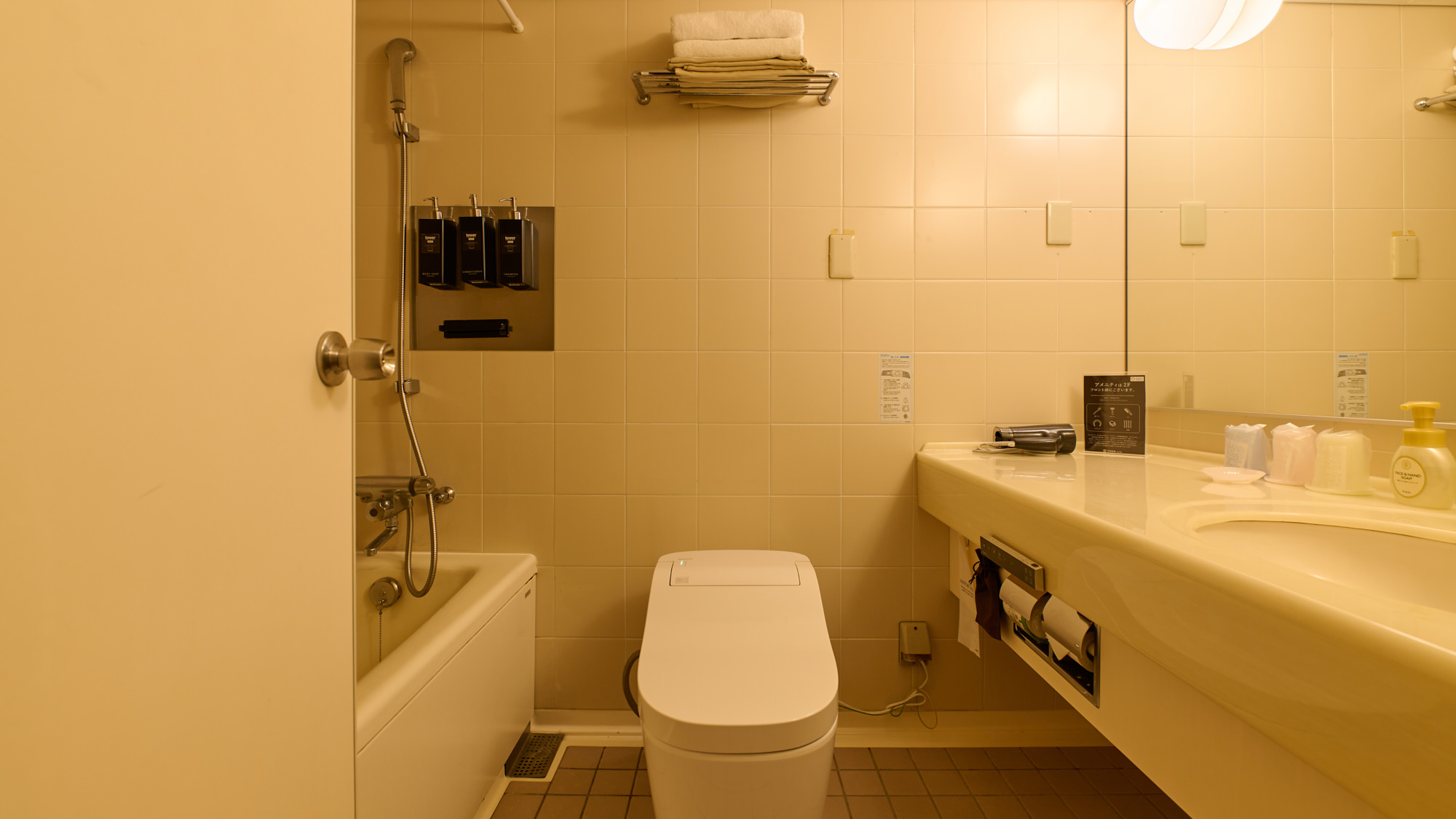 【DXクイーン】23平米ユニットバス