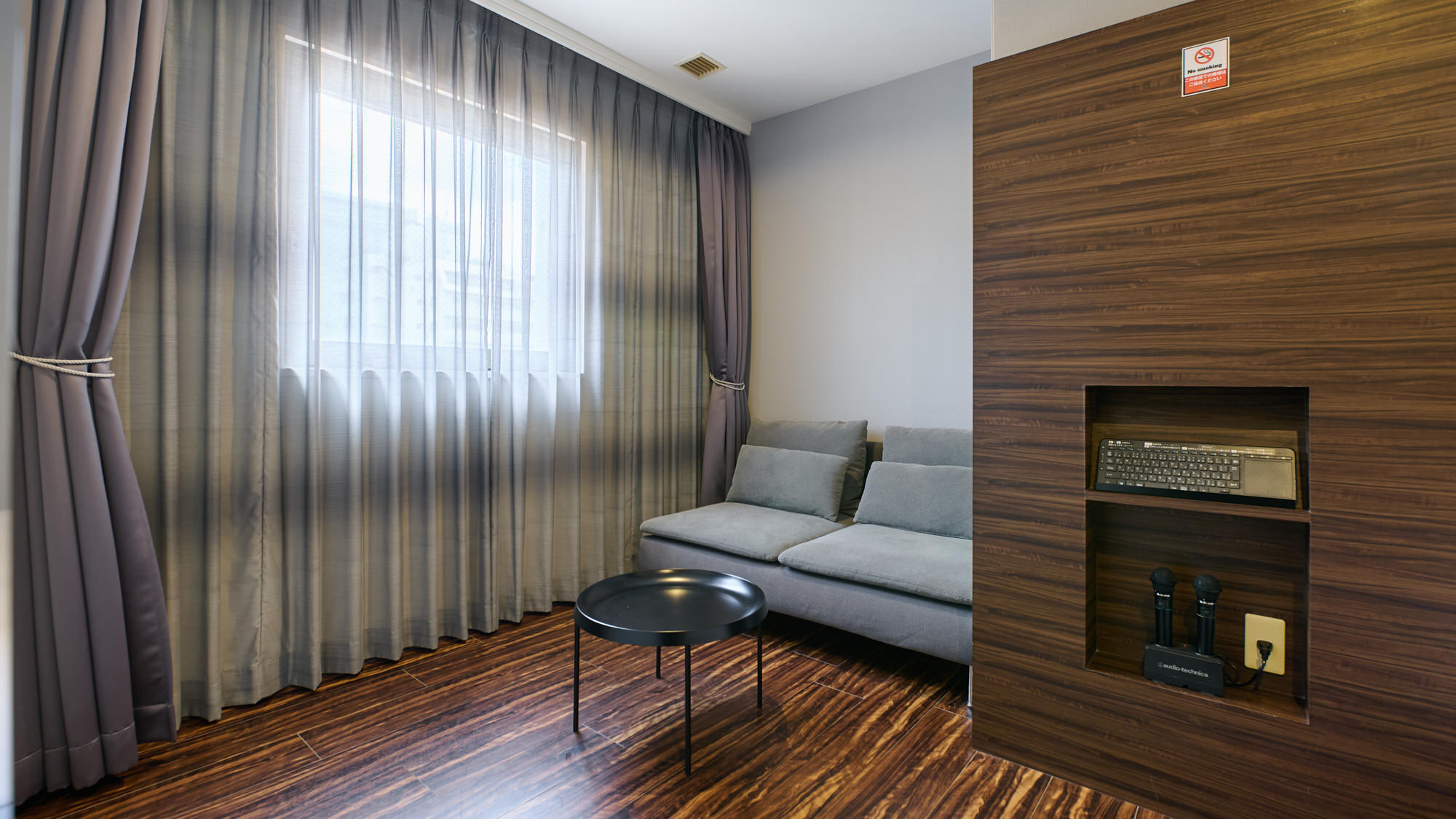 【わんちゃん猫ちゃん連れ専用/禁煙D】23平米