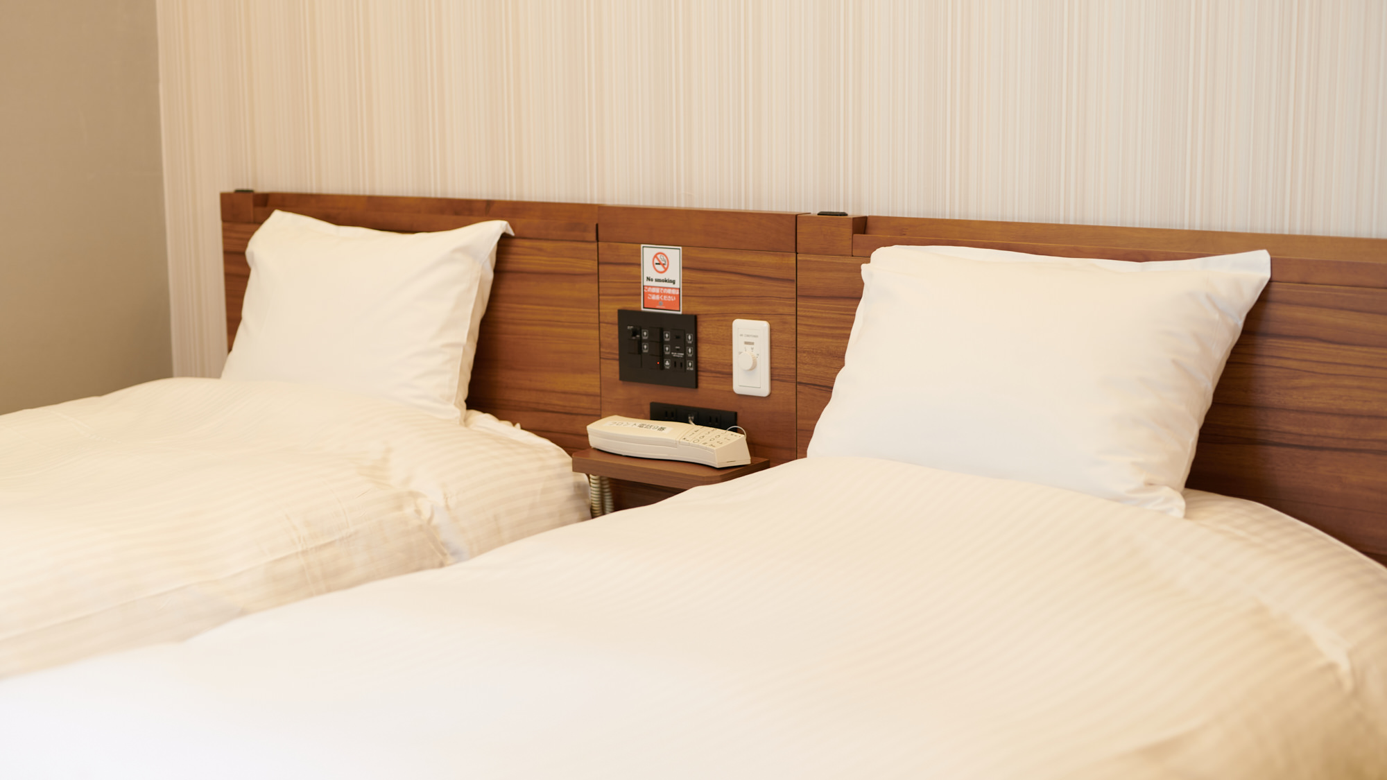 【ジュニアスイート・ツイン】30平米バストイレ別