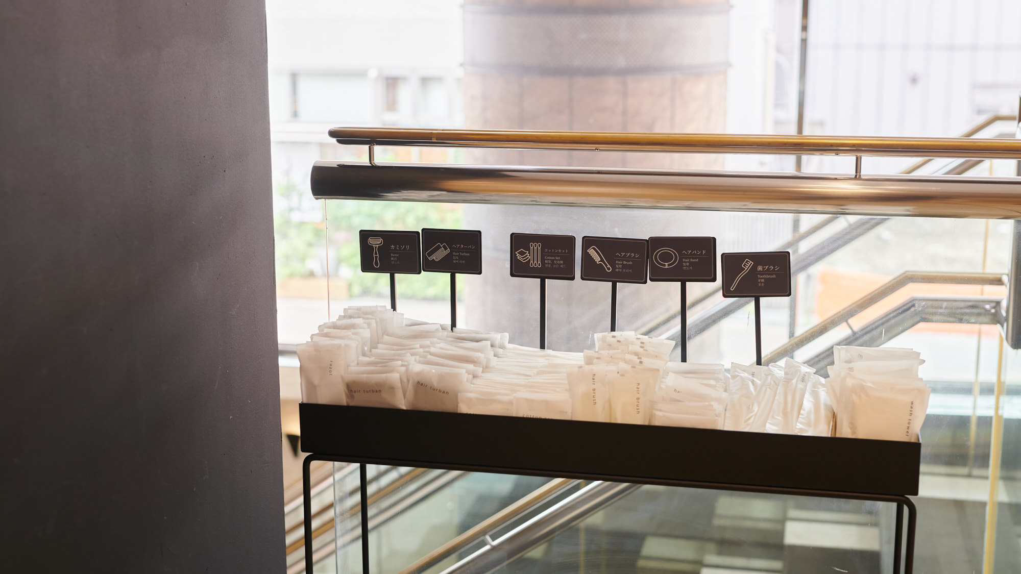 フロント・ロビー