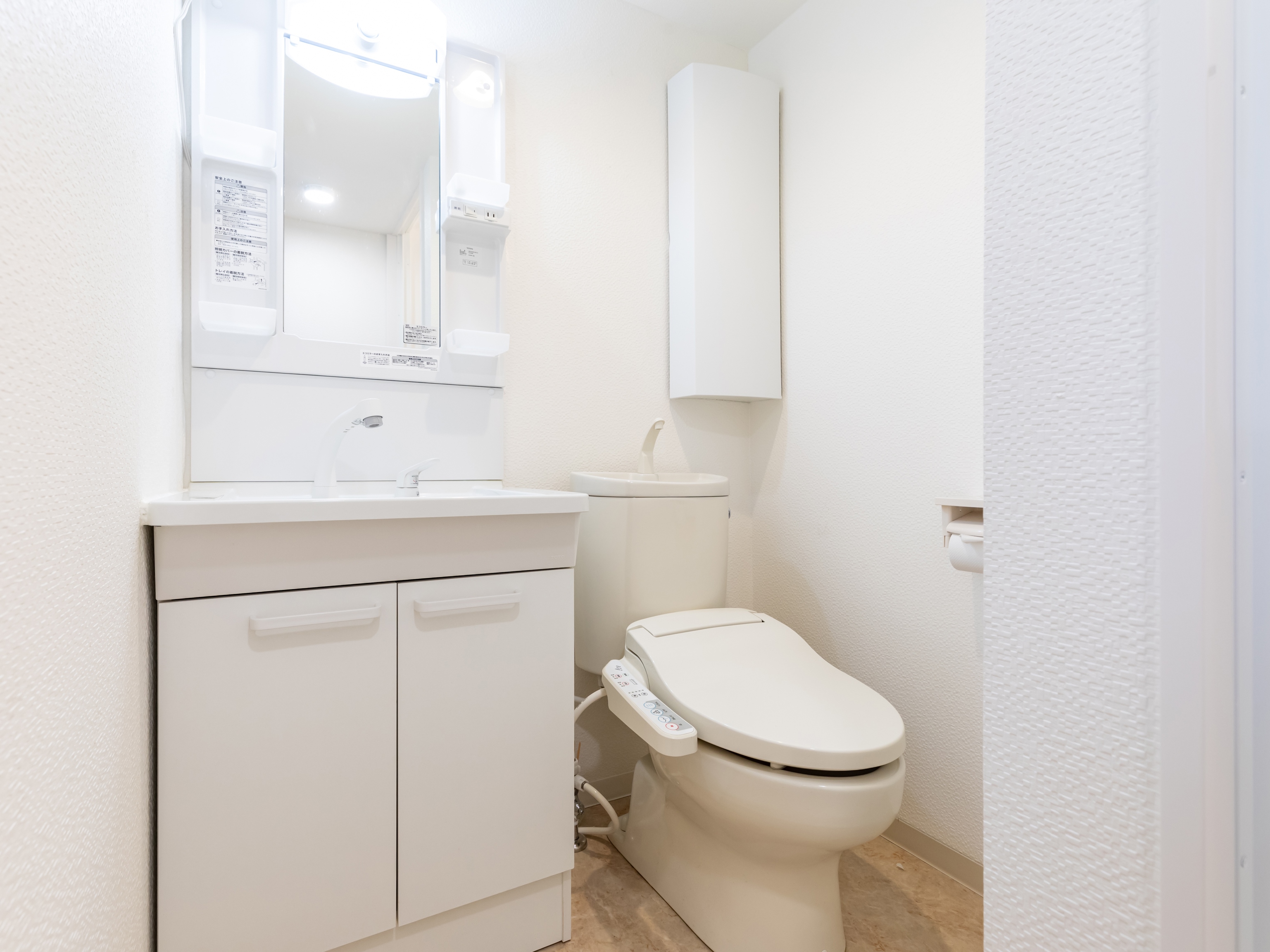 【禁煙】ツインルーム　トイレ