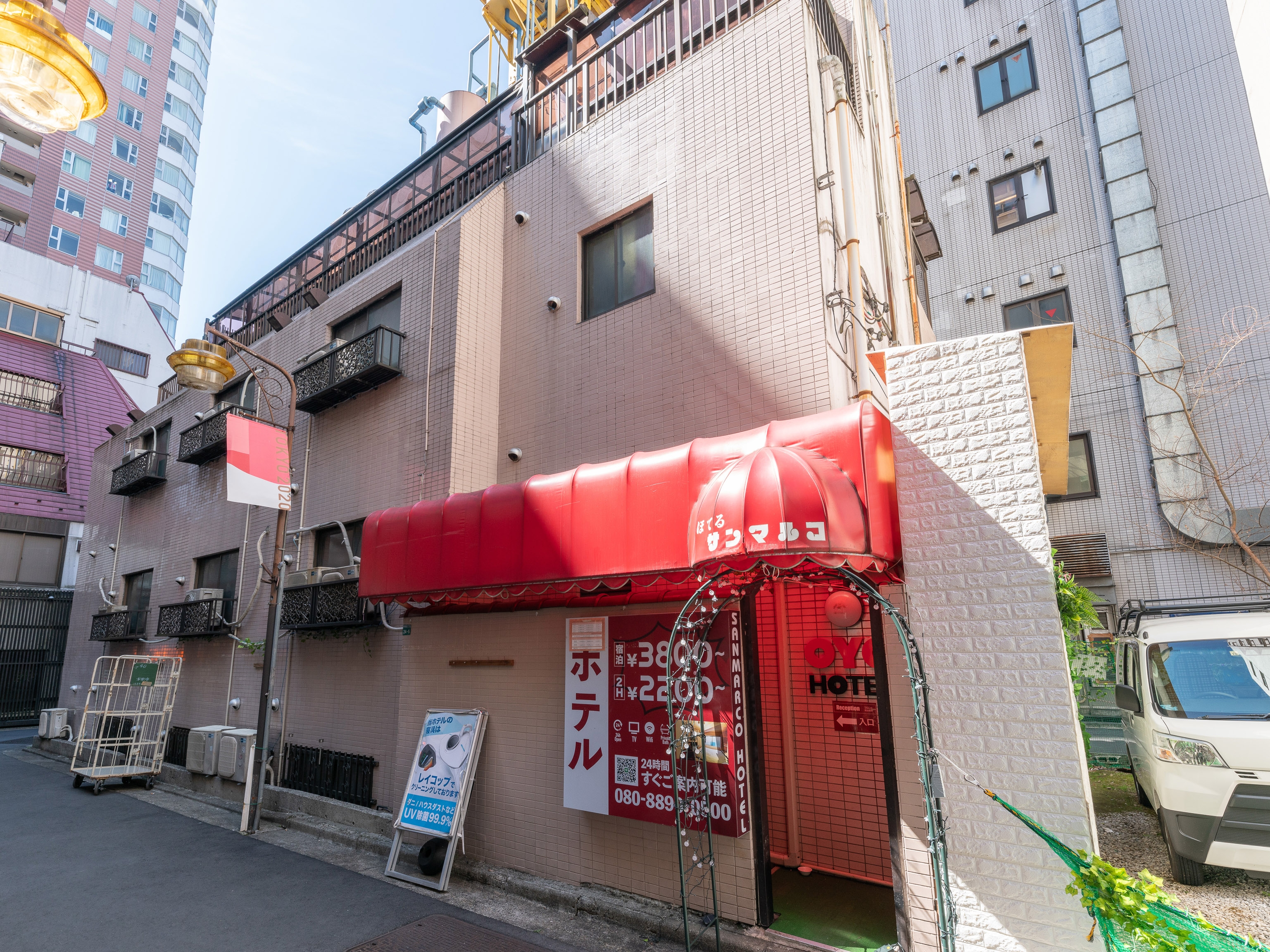 池袋の格安ホテル 旅館 宿泊予約 東京都 楽天トラベル