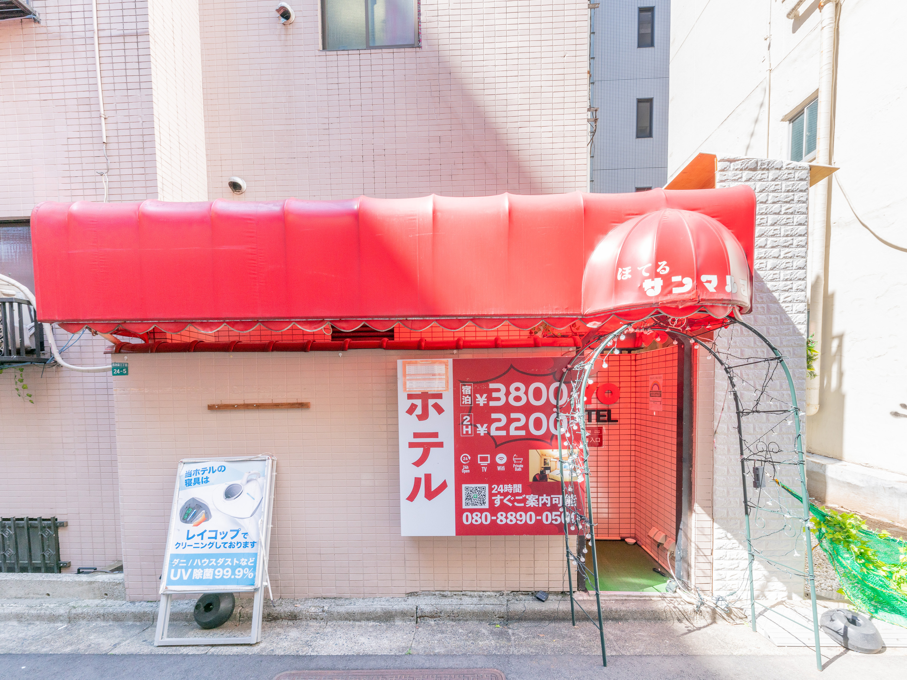 ｏｙｏホテル サンマルコ 西池袋 宿泊予約 楽天トラベル