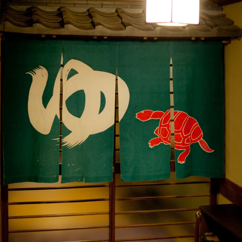 有馬温泉　月光園　游月山荘 - 写真 111