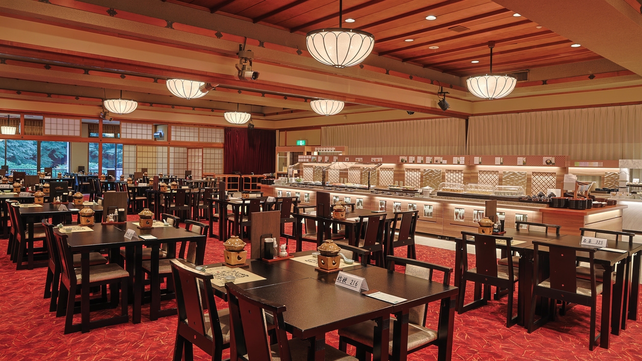 【黒毛和牛小鍋×創作和食ビュッフェ】ほっこり温泉旅♪リーズナブルに楽しむ有馬温泉宿泊プラン