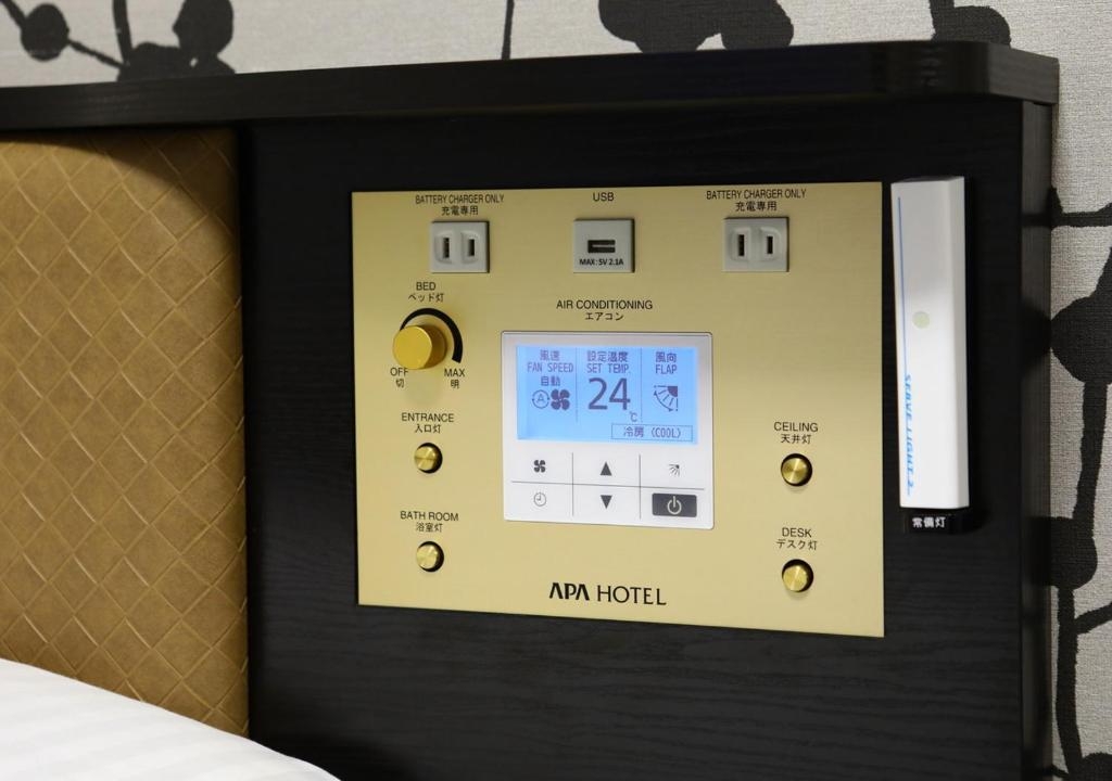 【素泊まり】受験生応援プラン