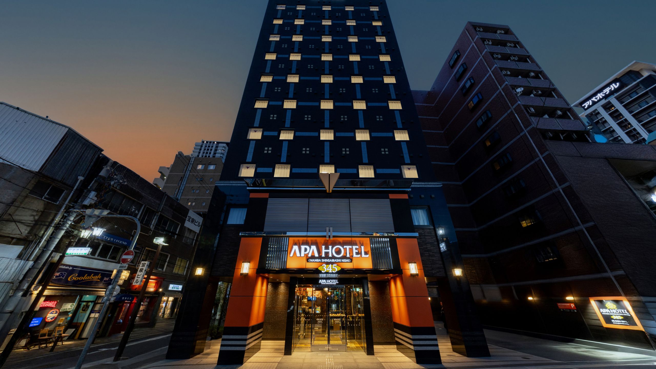 ホテル外観(正面)