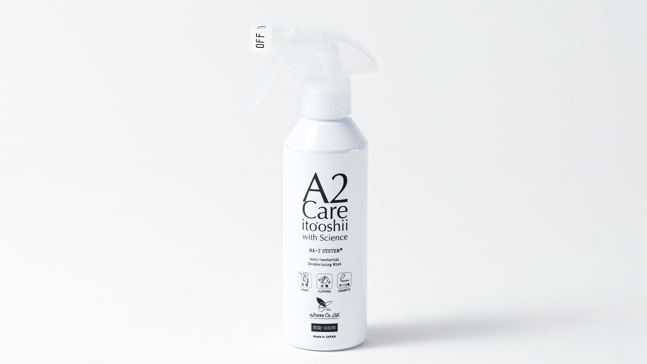 除菌・消臭剤「A2Care」