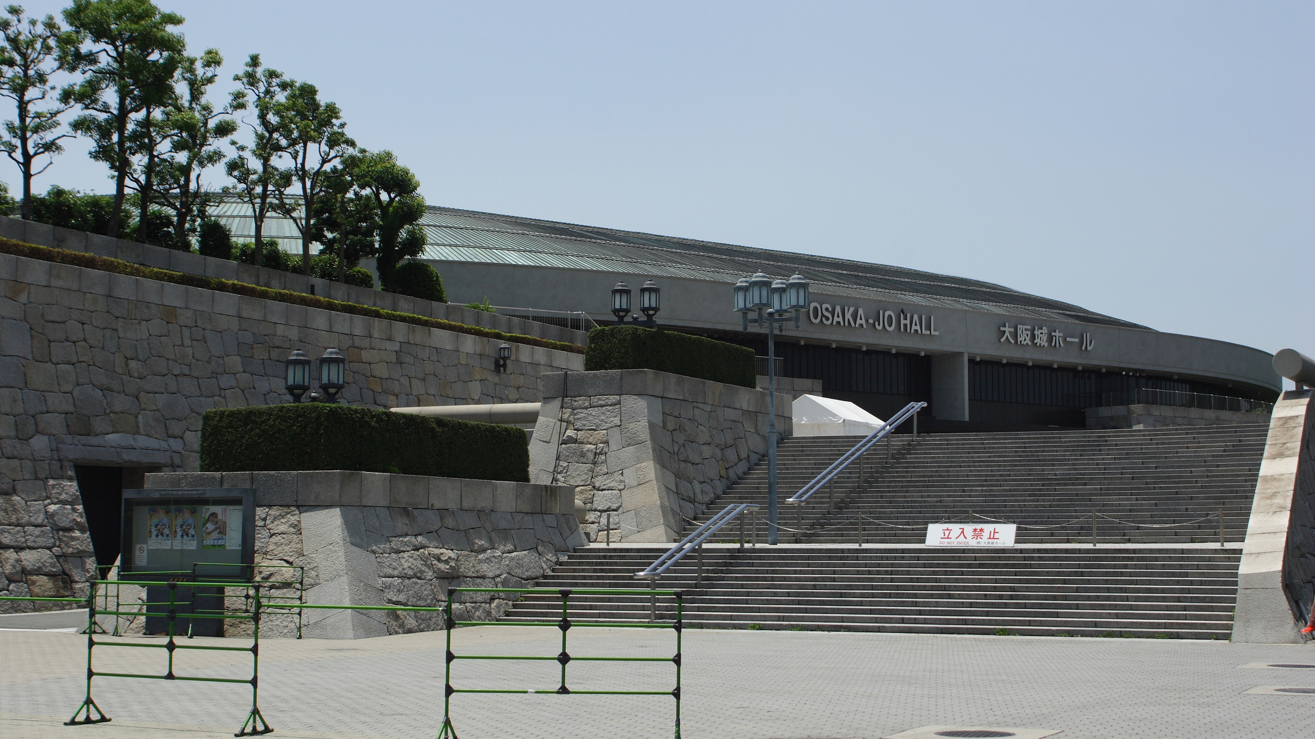 大阪城ホール(公財)大阪観光局