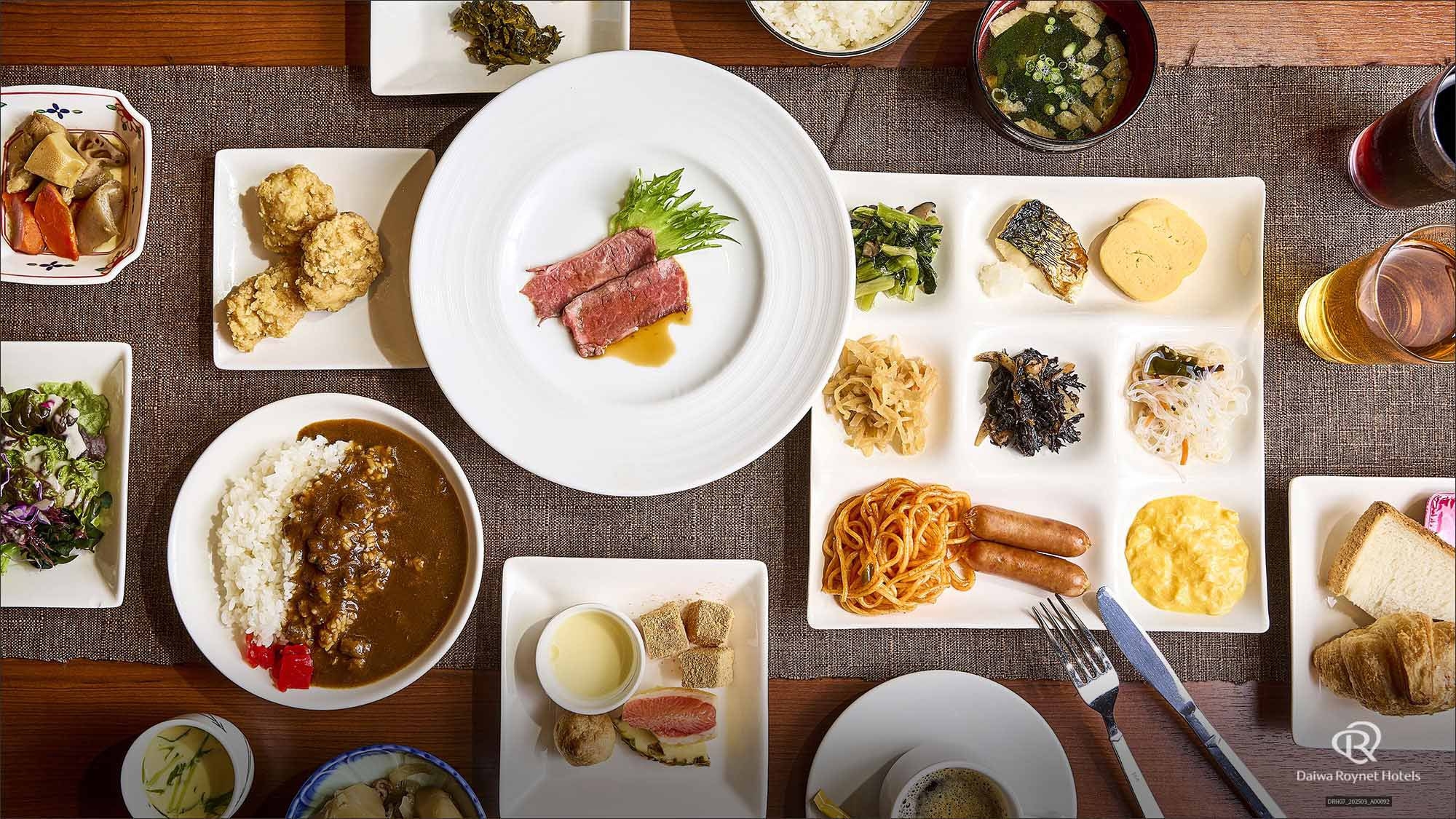 【シンプルステイ】14時からチェックイン可能♪ベッド幅154cm以上確約◇バス・トイレ別〜朝食付〜