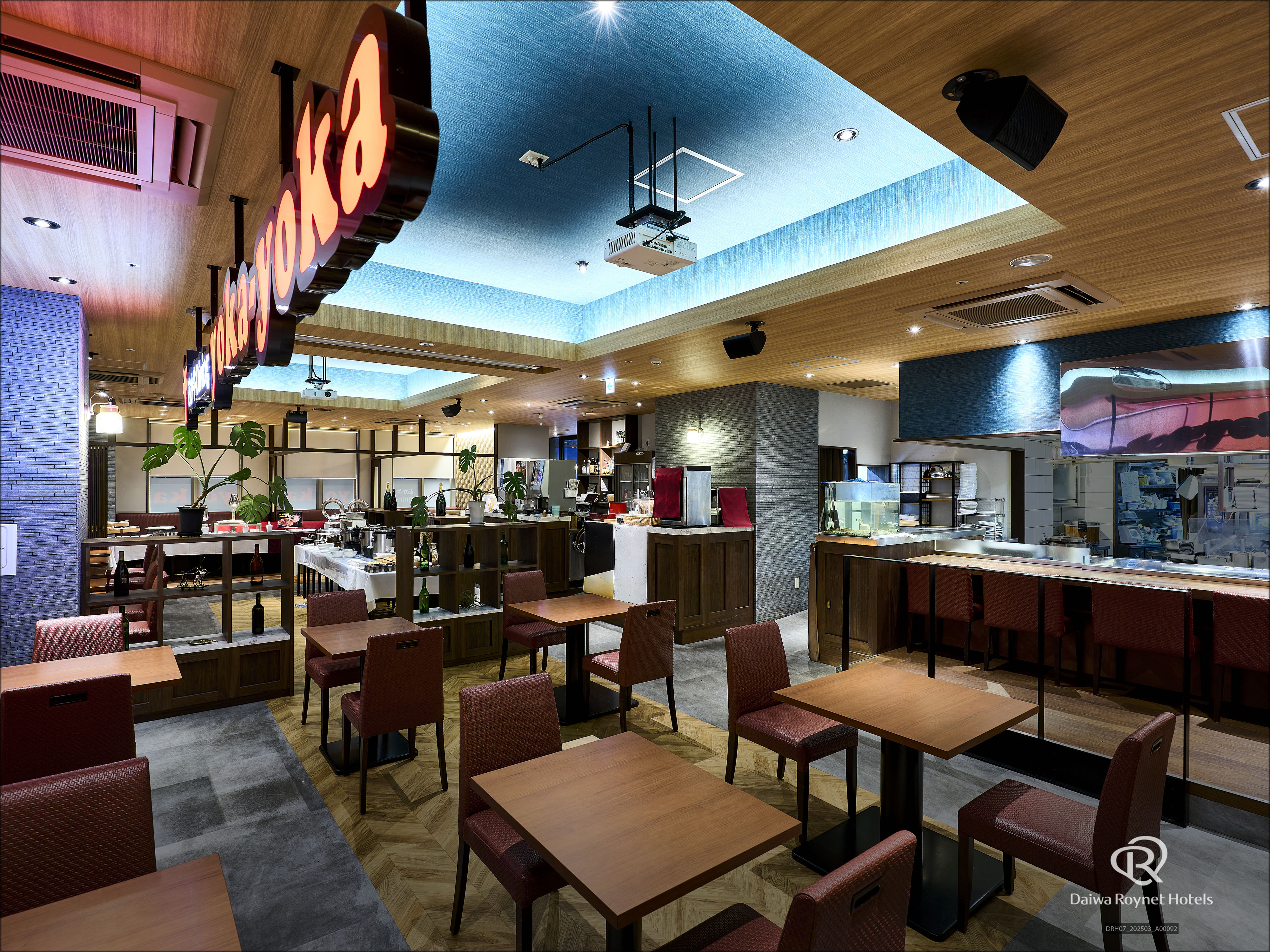 レストラン内観