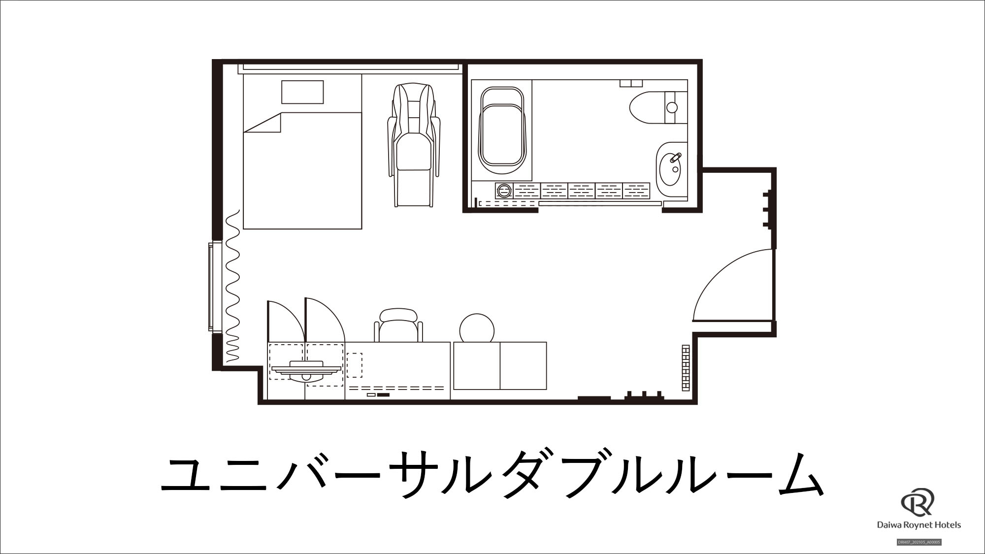 ユニバーサルダブルルーム